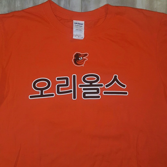 orioles kim shirt